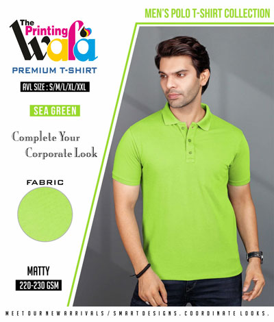 sea-green_matte_t_shirt